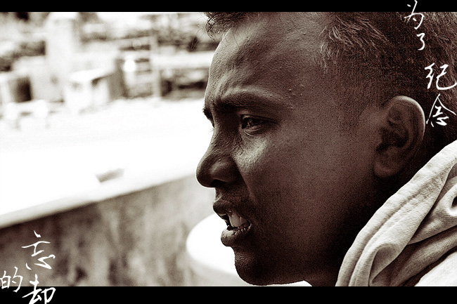 ��Ȼ�䡪�������糱