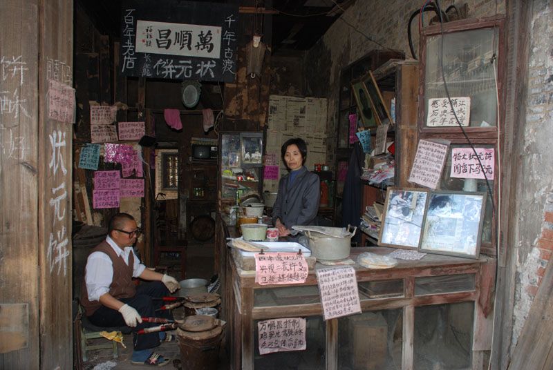 [ԭ�����ϵ�һ��������Ŷ�