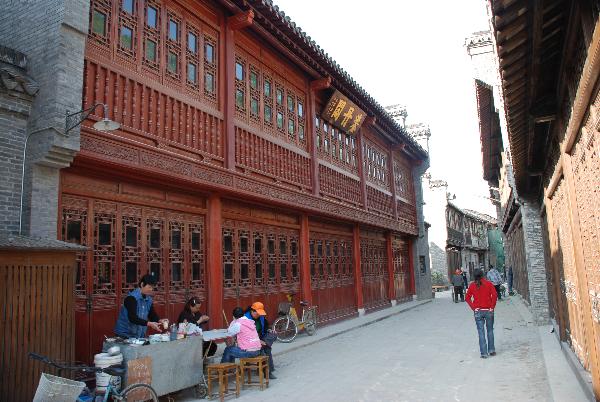 [ԭ�����ϵ�һ��������Ŷ�