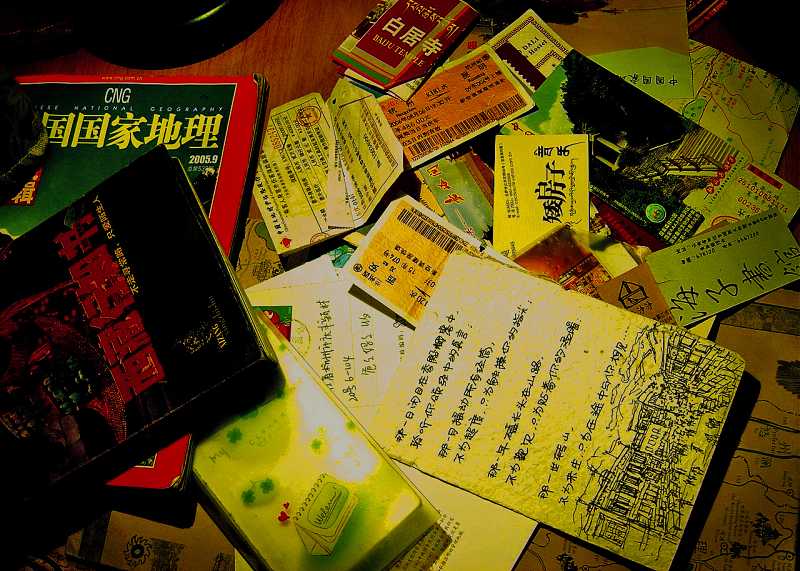 ����Ƥһ����ȥ����[ת]������������ ��ϲ��������1��