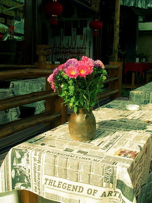 ����Ƥһ����ȥ����[ת]������������ ��ϲ����1��