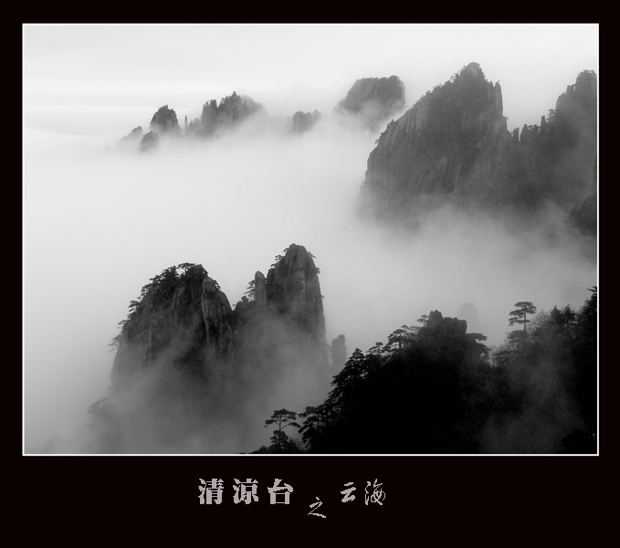 ��������������һ��ѩ