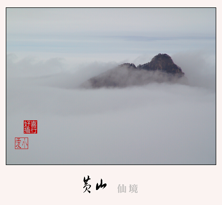 ��������������һ��ѩ