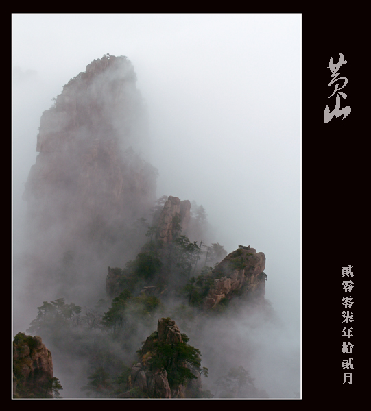 ��������������һ��ѩ