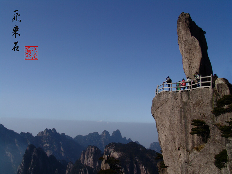 ��������������һ��ѩ