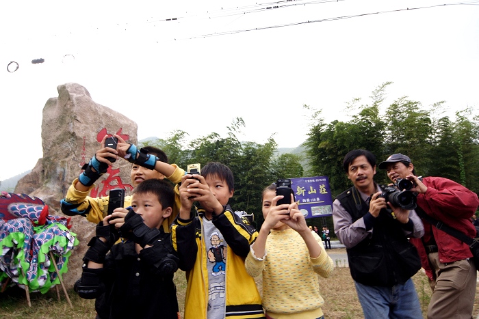 [ԭ��]ʡ��Ӱ��Э�ᴴ����������