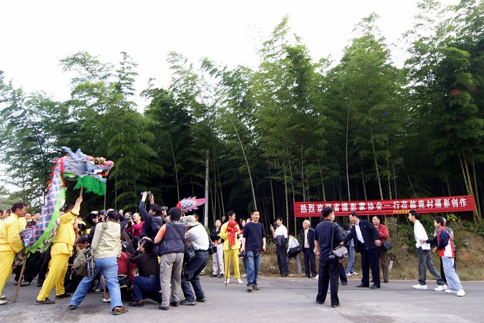 [ԭ��]ʡ��Ӱ��Э�ᴴ����������