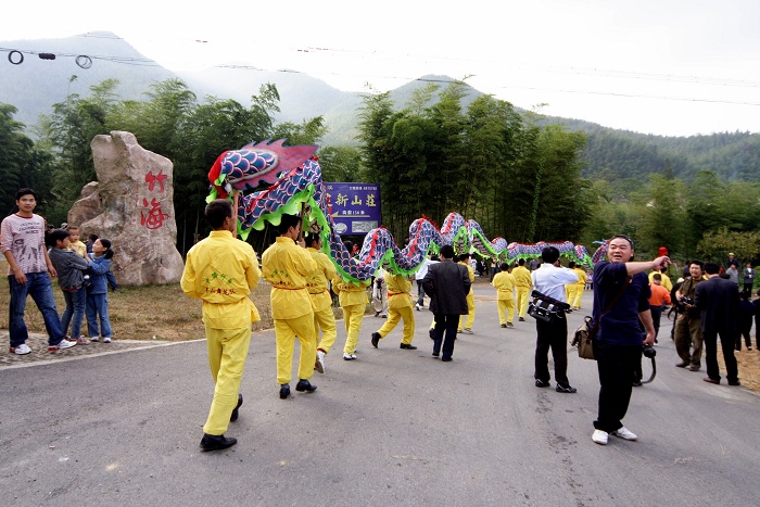 [ԭ��]ʡ��Ӱ��Э�ᴴ����������