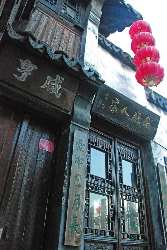 ������������֮����ƪ