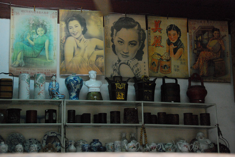 ������������֮ͬ��fֱƪ