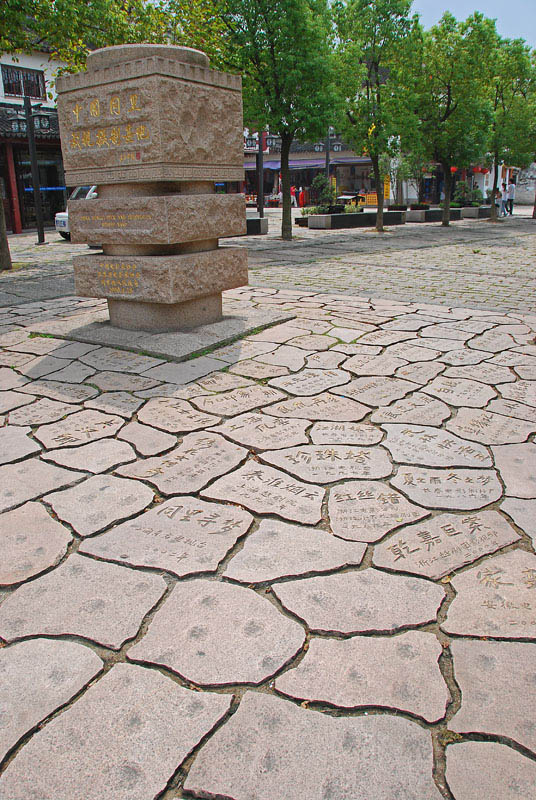 ������������֮ͬ��fֱƪ