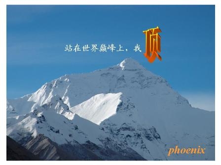 ��ɵ�����桪�� ��ء�������мǣ���ƪ����10��9���սᣩ