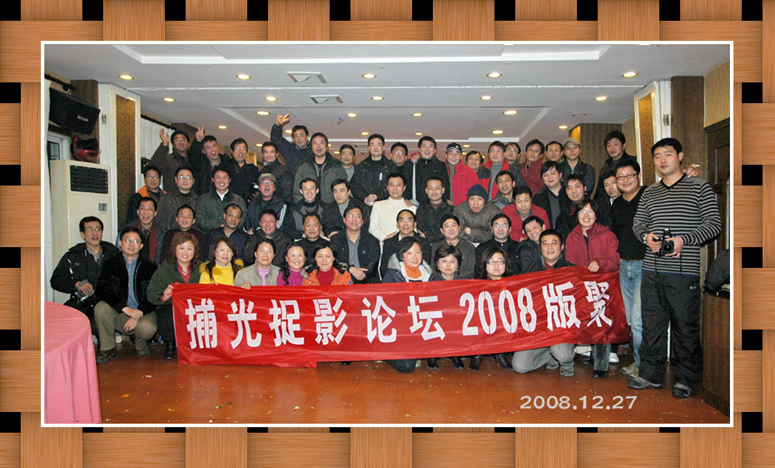 [ע��]2008��ۺ�Ӱ