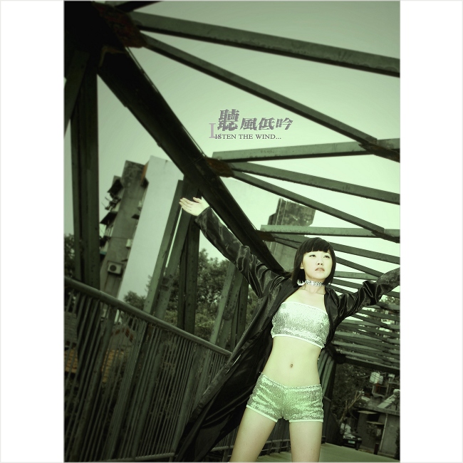 �� �����...