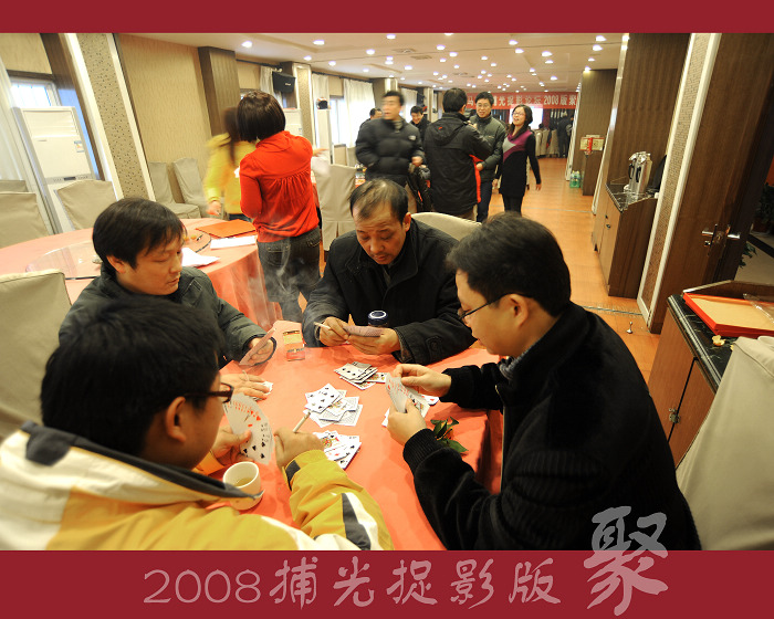 2008��ۻ���