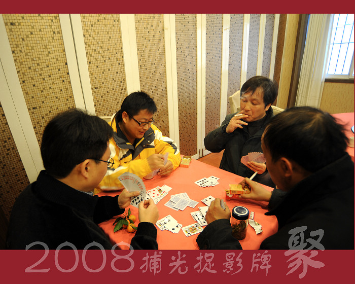 2008��ۻ���