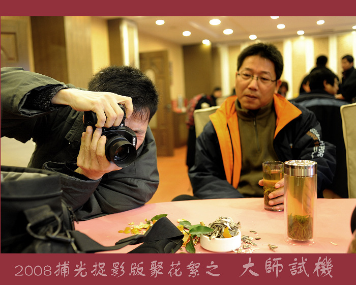 2008��ۻ���