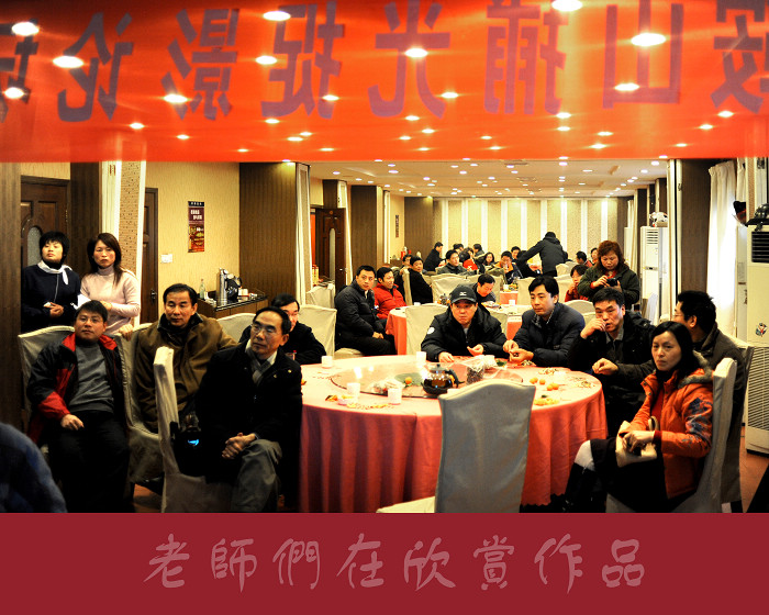 2008��ۻ���