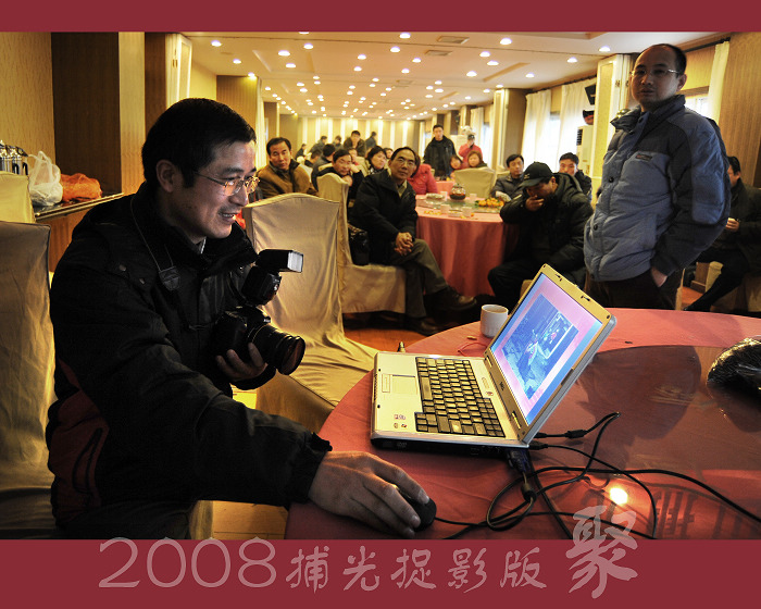 2008��ۻ���