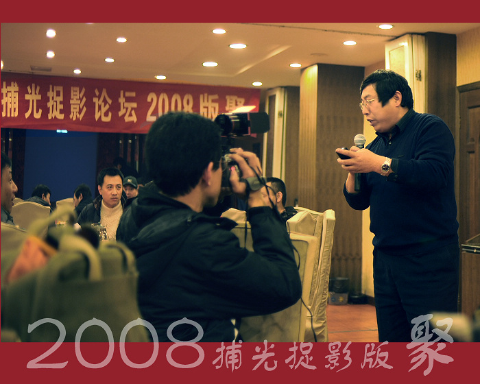 2008��ۻ���