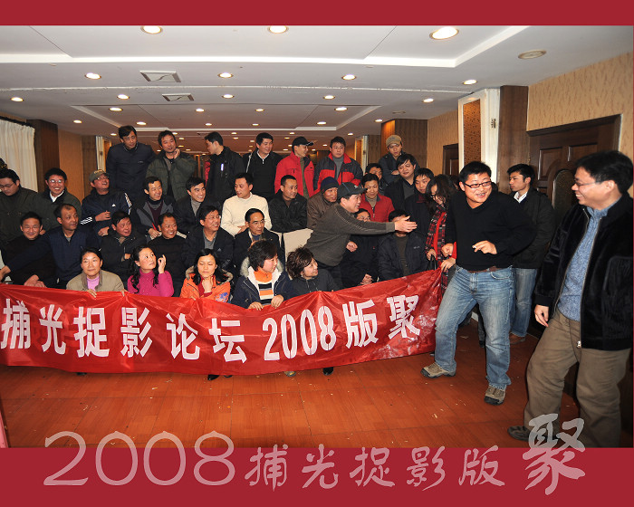 2008��ۻ���