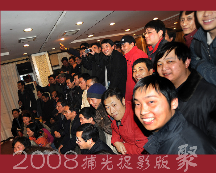 2008��ۻ���