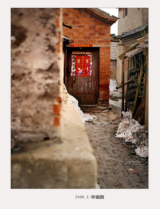 [ԭ��]�����Ҹ�·...