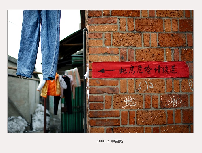 [ԭ��]�����Ҹ�·...