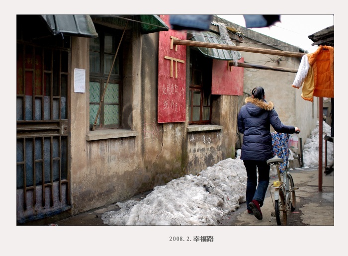 [ԭ��]�����Ҹ�·...