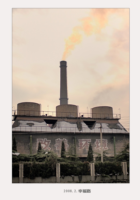 [ԭ��]�����Ҹ�·...