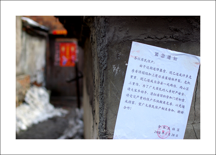 �Ҹ��Ľ���