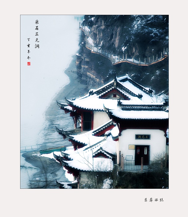 [ԭ��]��ʯ��Ԫ�� ��