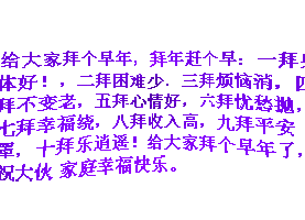 ����Ұݸ����꣡