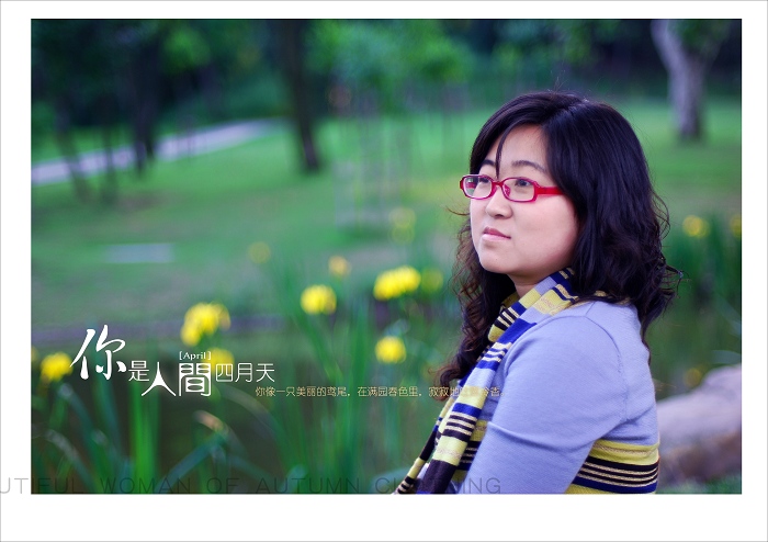 [ԭ��]���ղ�ʯ����MM����ҵ������