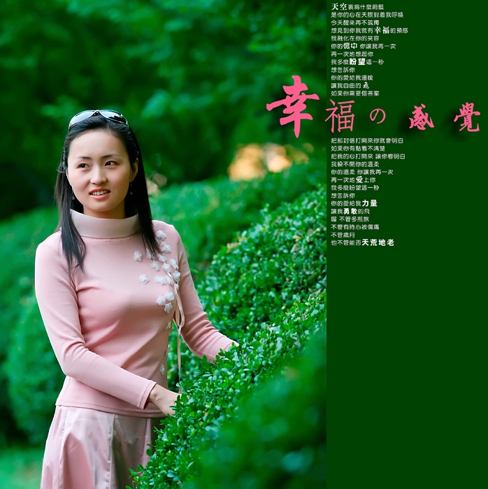 ������ʯMM��������