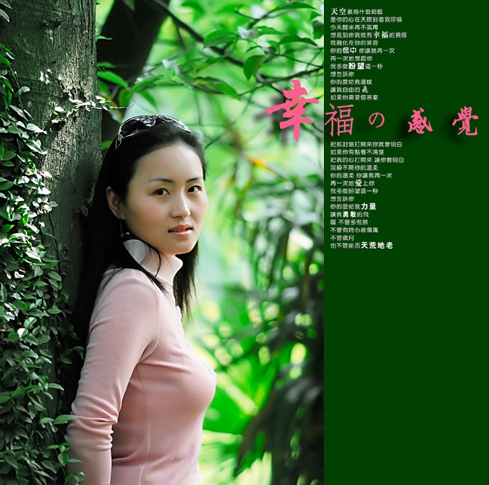 ������ʯMM��������