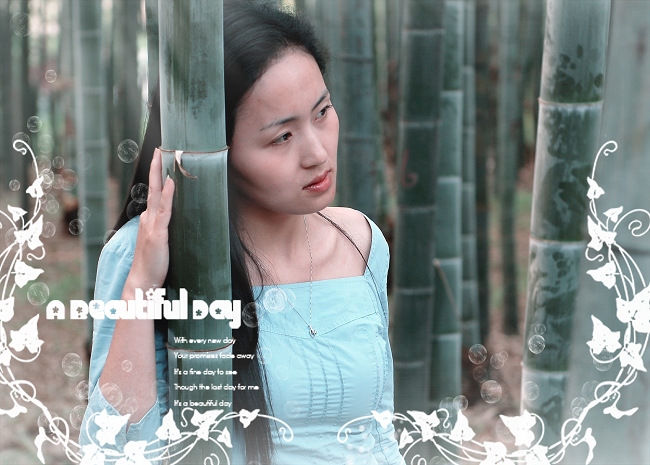 ��������ʯMM