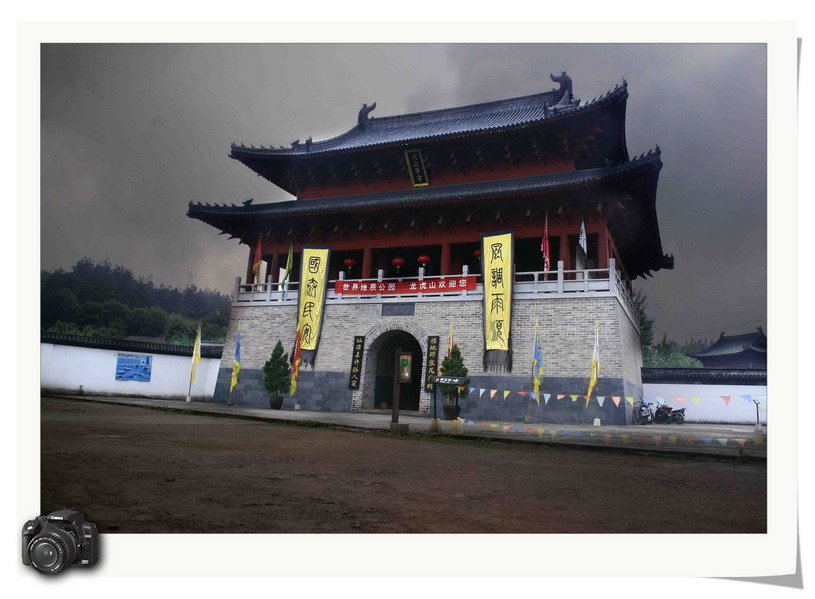 [ԭ��]׷�ţ��������幬