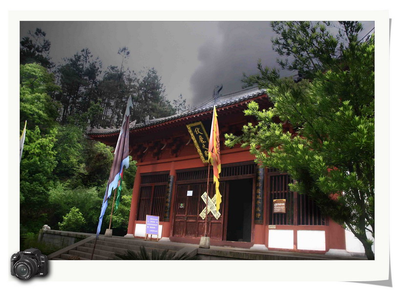 [ԭ��]׷�ţ��������幬