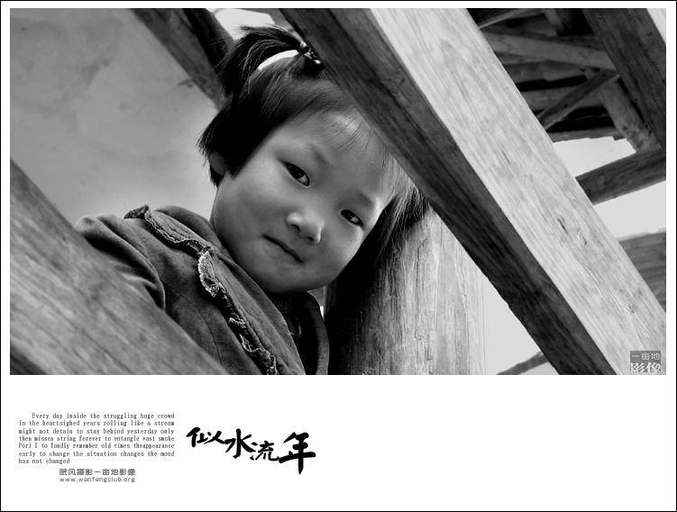 ���� ��ˮ����