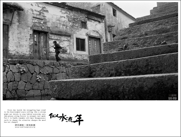 ���� ��ˮ����