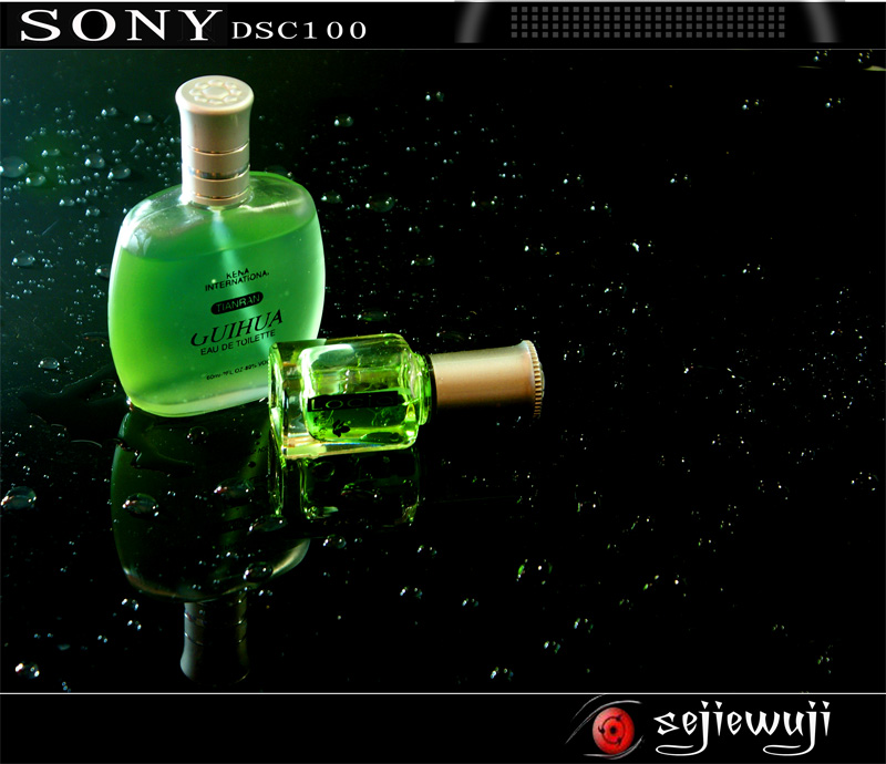 ���� ��ˮ�ж�