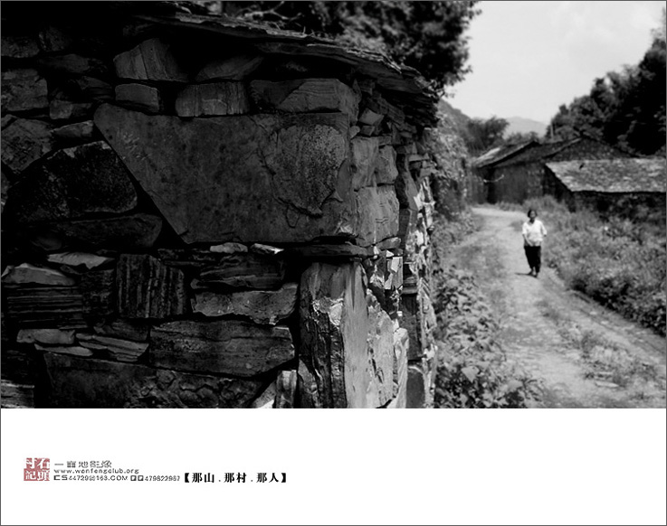 ����ɽ . �Ǵ� . ���ˡ�