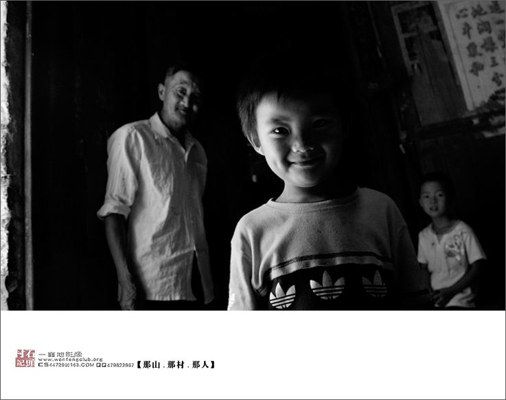 ����ɽ . �Ǵ� . ���ˡ�