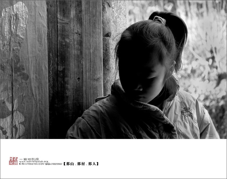 ����ɽ . �Ǵ� . ���ˡ�