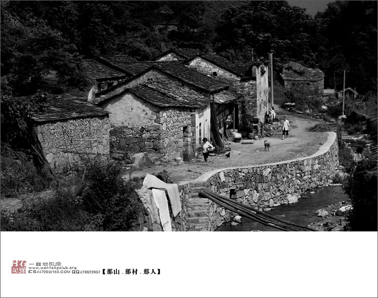 ����ɽ . �Ǵ� . ���ˡ�