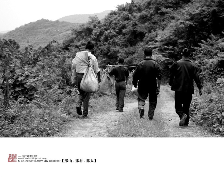 ����ɽ . �Ǵ� . ���ˡ�