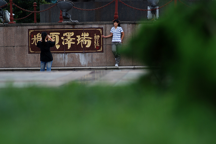 [ԭ��]æ��͵�п��ߺ�