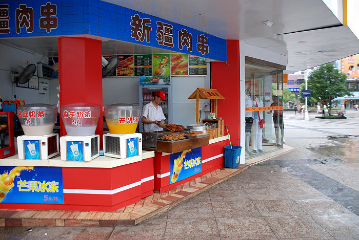 [ԭ��]æ��͵�п��ߺ�