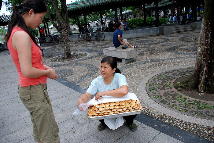 [ԭ��]æ��͵�п��ߺ�